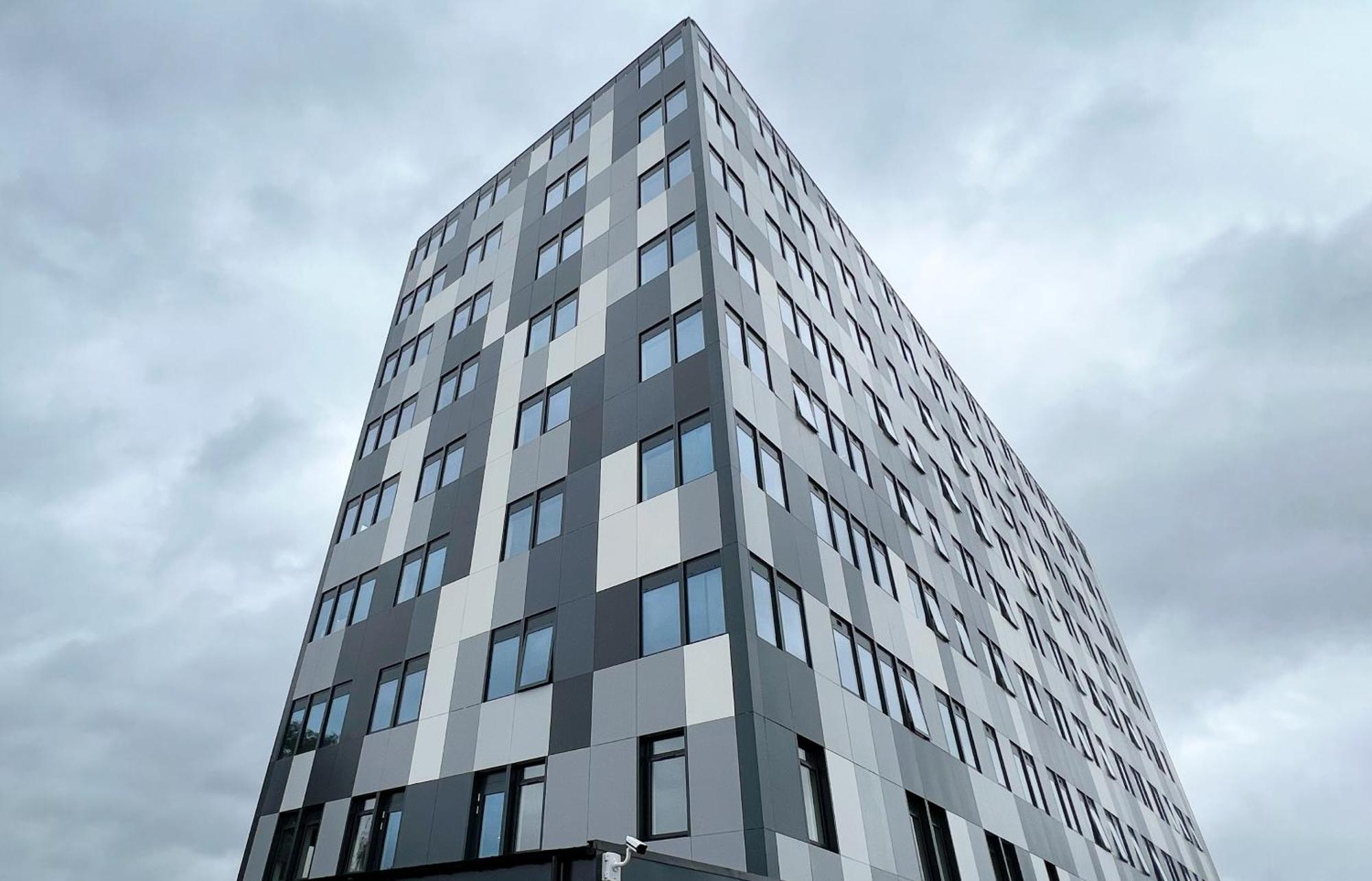 The Kaizen West Bromwich